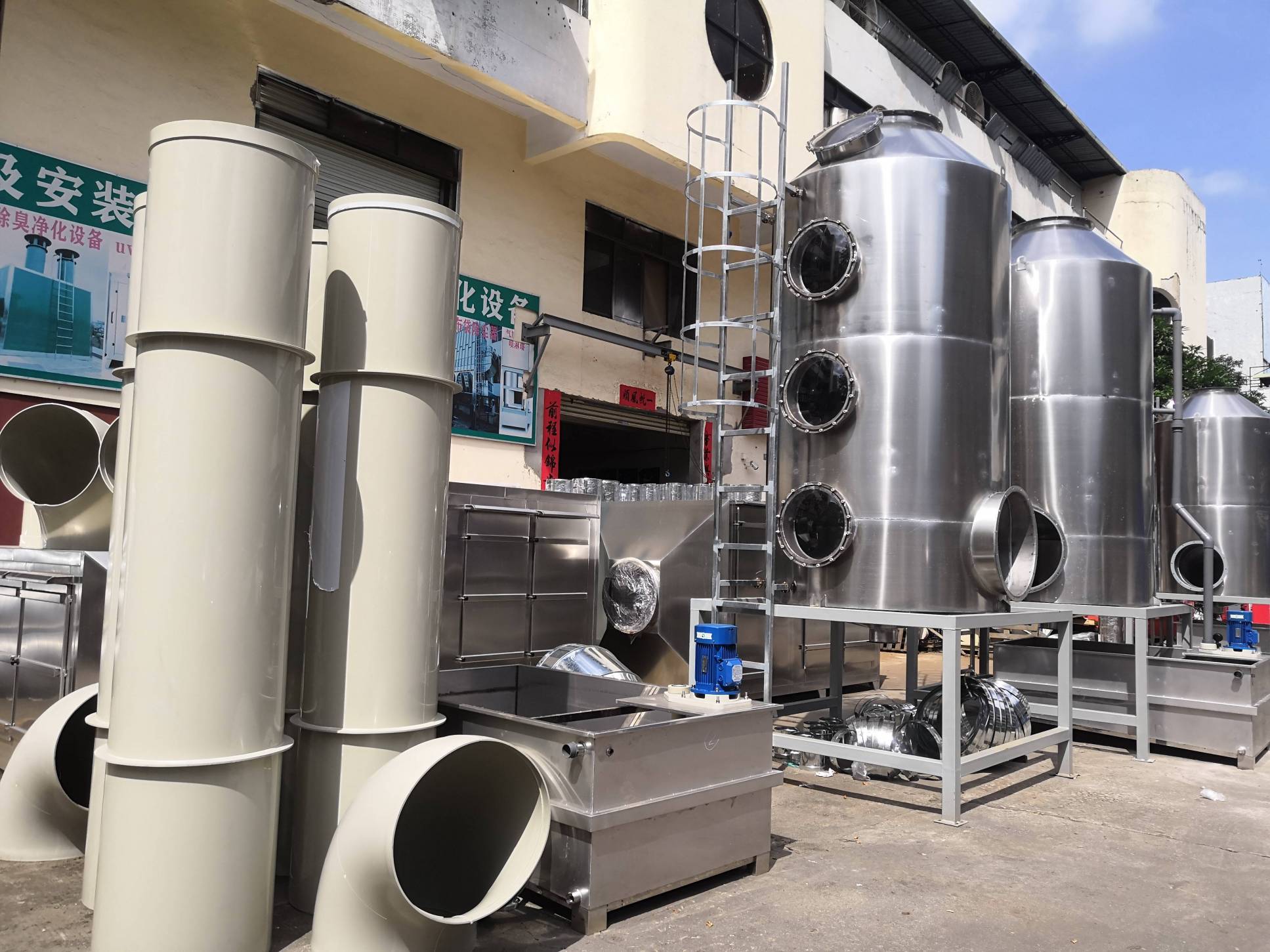 不銹鋼噴淋塔有什么特點(diǎn)&mdash;&mdash;東莞不銹鋼噴淋塔廠(chǎng)家